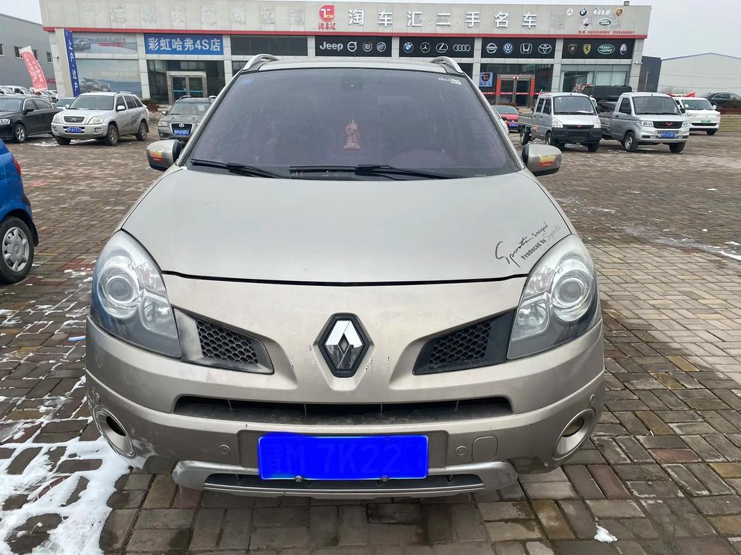 佛山249日产汽车与雷诺的合作，哈弗的低能耗柴油动力技术